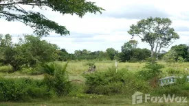 Land for sale in Mu Mon, Udon Thani