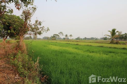 Land for sale in Khamin, Sakon Nakhon
