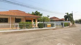 3 Bedroom House for sale in Nong Bua, Udon Thani