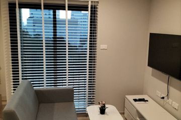 Condo for rent in Nue Noble Ngamwongwan, Bang Khen, Nonthaburi