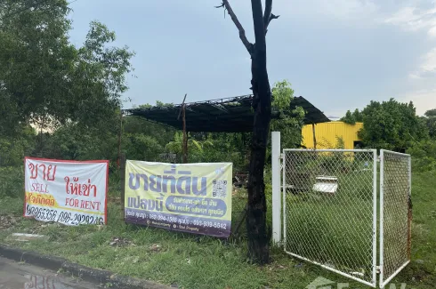 Land for sale in Lak Hok, Pathum Thani