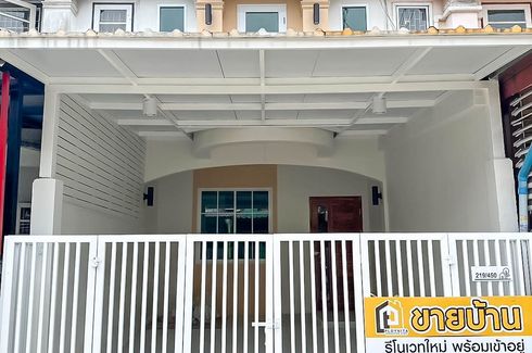 2 Bedroom Townhouse for sale in Baan Pongsirichai 1, Om Noi, Samut Sakhon