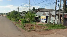 Land for sale in Mi Chai, Nong Khai