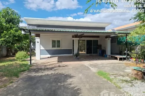 2 Bedroom House for rent in Nai Mueang, Khon Kaen