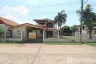3 Bedroom House for sale in Nong Na Kham, Udon Thani