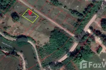 Land for sale in Nong Na Kham, Udon Thani