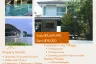 3 Bedroom House for sale in Pruklada Bangyai, Bang Mae Nang, Nonthaburi