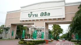 3 Bedroom House for rent in BAAN LALIN IN THE PARK RAMA 2 – EKACHAI, Bang Nam Chuet, Samut Sakhon