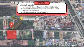 Land for sale in Phayom, Phra Nakhon Si Ayutthaya