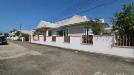 5 Bedroom House for sale in Nong Na Kham, Udon Thani