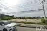 Land for sale in Khlong Song, Pathum Thani