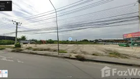 Land for sale in Khlong Song, Pathum Thani