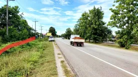 Land for sale in Mae Puem, Phayao