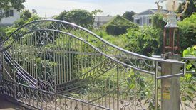 Land for sale in Om Noi, Samut Sakhon