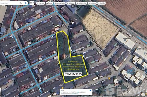 Land for sale in Om Noi, Samut Sakhon