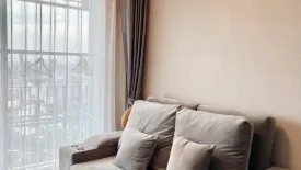 1 Bedroom Condo for rent in AMBER BY EASTERN STAR, Bang Khen, Nonthaburi near MRT Yaek Tiwanon