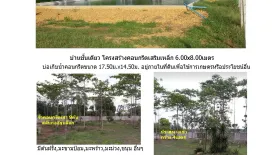 2 Bedroom House for sale in Nong Kwang, Ratchaburi