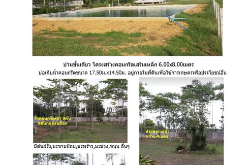 2 Bedroom House for sale in Nong Kwang, Ratchaburi