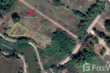 Land for sale in Nong Na Kham, Udon Thani