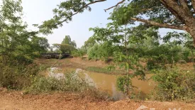 Land for sale in Nong Na Kham, Udon Thani