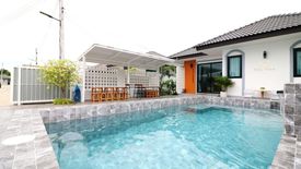3 Bedroom House for sale in Daeng Yai, Khon Kaen
