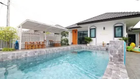 3 Bedroom House for sale in Daeng Yai, Khon Kaen
