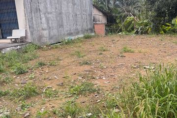Land for sale in Ron Phibun, Nakhon Si Thammarat