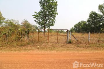 Land for sale in Sam Phrao, Udon Thani