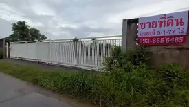 Land for sale in Map Phai, Chonburi