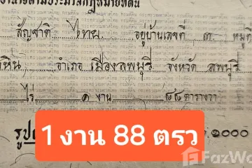 Land for sale in Khao Sam Yot, Lopburi