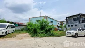 Land for sale in Ban Suan, Chonburi
