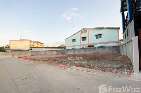 Land for sale in Ban Suan, Chonburi