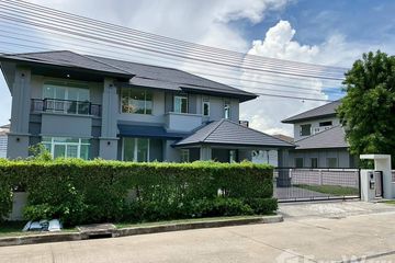 4 Bedroom House for sale in Nusasiri City Rama 2, Bang Nam Chuet, Samut Sakhon