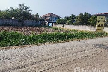 Land for sale in Na Mueang, Chachoengsao