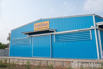 House for rent in Khlong Si, Pathum Thani