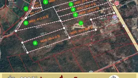 Land for sale in Wang Man, Tak