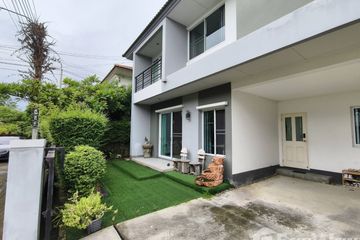 3 Bedroom House for sale in Casa Presto Ratchaphruek-Chaengwattana, Om Kret, Nonthaburi