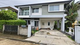 3 Bedroom House for sale in Casa Presto Ratchaphruek-Chaengwattana, Om Kret, Nonthaburi