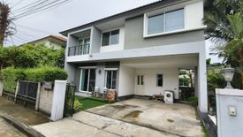 3 Bedroom House for sale in Casa Presto Ratchaphruek-Chaengwattana, Om Kret, Nonthaburi