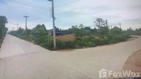 Land for sale in Sila Loi, Prachuap Khiri Khan