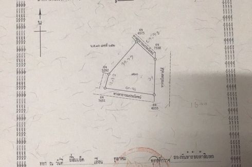Land for sale in Sila Loi, Prachuap Khiri Khan