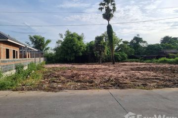 Land for sale in Nong Mai Daeng, Chonburi