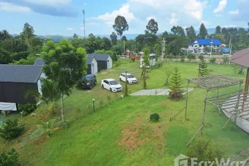 Land for sale in Cha-om, Saraburi