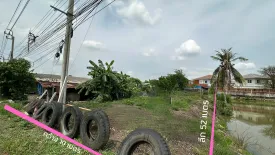 Land for sale in Khlong Khoi, Nonthaburi