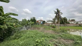 Land for sale in Khlong Khoi, Nonthaburi