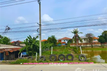 Land for sale in Khlong Khoi, Nonthaburi