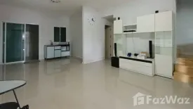 3 Bedroom Townhouse for sale in City Sense Rattanathibet-Leangmuangnon, Talat Khwan, Nonthaburi near MRT Yaek Nonthaburi 1