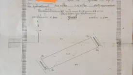 Land for sale in Kham Thale So, Nakhon Ratchasima