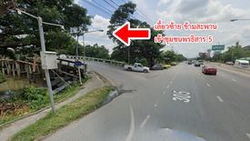 5 Bedroom Townhouse for sale in Porntisan 5, Lam Phak Kut, Pathum Thani