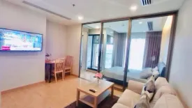 1 Bedroom Condo for rent in Infinity One, Samet, Chonburi